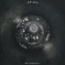 Cosmogony mp3 Album by Mh Ov