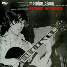 Monday Blues mp3 Album by Kazumi Watanabe