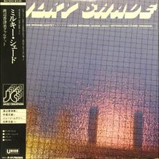 Milky Shade mp3 Album by Kazumi Watanabe Quartet
