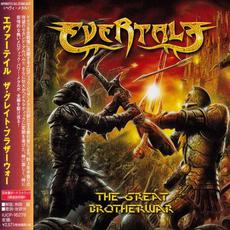 The Great Brotherwar (Japanese Edition) mp3 Album by Evertale