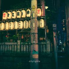 citylights mp3 Single by Idealism