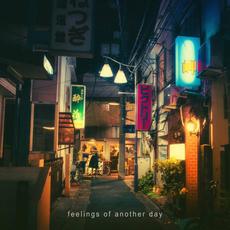 Feeling Of Another Day mp3 Single by Idealism