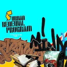 Urban Renewal Program mp3 Compilation by Various Artists