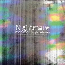 ナイトメア 2003-2005 シングル・コレクション mp3 Artist Compilation by NIGHTMARE (ナイトメア)