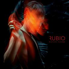 Mango Negro mp3 Album by Rubio