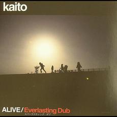 Alive mp3 Single by Kaito