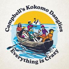 Kokomo Danglies mp3 Album by Campbell