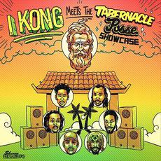 I Kong Meets the Tabernacle Posse mp3 Album by I Kong