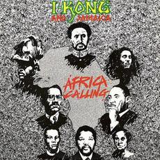 Africa Calling mp3 Album by I Kong & Jamaica