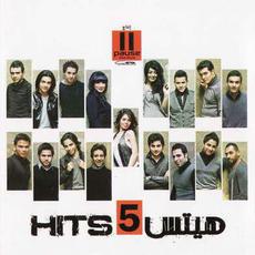 Hits, Vol.5 mp3 Compilation by Various Artists