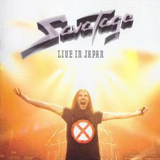 Live in Japan mp3 Live by Savatage