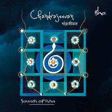 Chandrajeevan mp3 Album by Sounds of Isha