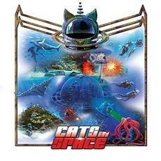 Atlantis mp3 Album by Cats in Space