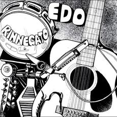 Edo rinnegato mp3 Album by Edoardo Bennato
