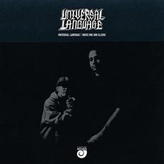 Universal Language mp3 Album by Dregs One & ILL SUGI
