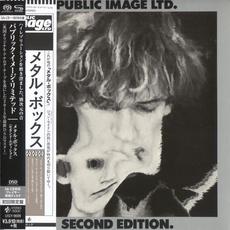 Second Edition (Limited Edition) mp3 Album by Public Image Ltd.