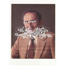 The Joy of Music, the Job of Real Estate mp3 Album by Vulfpeck