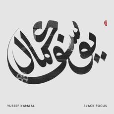 Black Focus mp3 Album by Yussef Kamaal