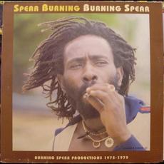 Spear Burning mp3 Compilation by Various Artists
