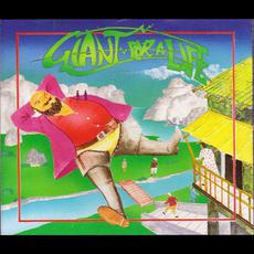 Giant for a Life: A Tribute to Gentle Giant mp3 Compilation by Various Artists