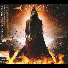 BLACK BRIDE (Japanese Edition) mp3 Album by GYZE