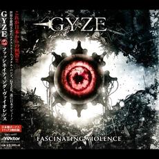 FASCINATING VIOLENCE (Japanese Edition) mp3 Album by GYZE
