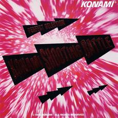 PERFECT SELECTION KONAMI SHOOTING BATTLE mp3 Soundtrack by 柴田直人プロジェクト