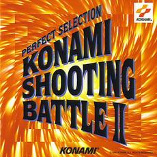 PERFECT SELECTION KONAMI SHOOTING BATTLE II mp3 Soundtrack by コナミ矩形波倶楽部