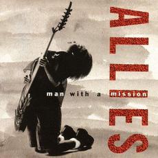 Man With a Mission mp3 Album by Allies