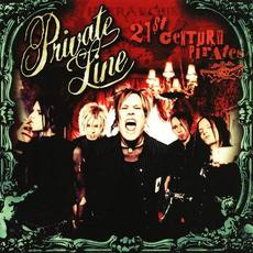 21st Century Pirates (Japanese Edition) mp3 Album by Private Line