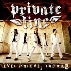 Evel Knievel Factor mp3 Album by Private Line