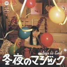 Tōya no Magic (冬夜のマジック) mp3 Single by Indigo La End