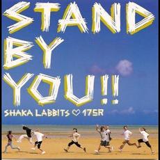 STAND BY YOU!! mp3 Compilation by Various Artists