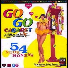 Go-Go Cabaret (Around The World) mp3 Album by 54 Nude Honeys