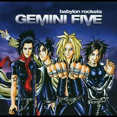 Babylon Rockets mp3 Album by Gemini Five