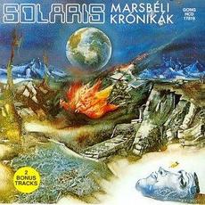 The Martian Chronicles mp3 Album by Solaris (2)