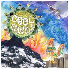 Cool Ghouls mp3 Album by Cool Ghouls
