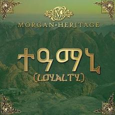 Loyalty mp3 Album by Morgan Heritage