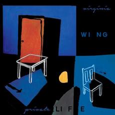 private LIFE mp3 Album by Virginia Wing