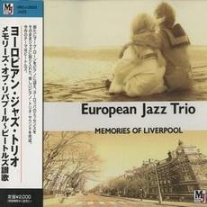 Memories of Liverpool (Japanese Edition) mp3 Live by European Jazz Trio