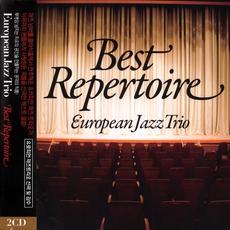 Best Repertoire mp3 Artist Compilation by European Jazz Trio