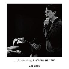 West Village mp3 Album by European Jazz Trio