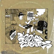 JazzTape mp3 Album by DSC