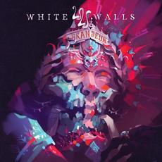 Grandeur mp3 Album by White Walls