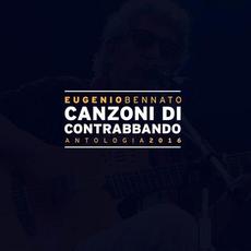 Canzoni di contrabbando mp3 Album by Eugenio Bennato