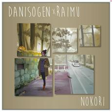 Nokori mp3 Single by Raimu