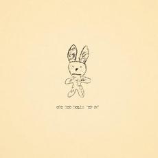 EP 21 mp3 Album by Goo Goo Dolls