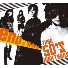 End & Rond mp3 Album by thee 50's high teens
