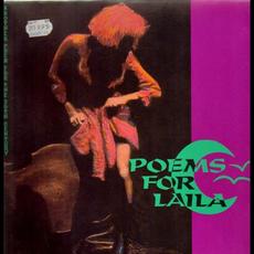 Another Poem for the 20th Century (Remastered) mp3 Album by Poems for Laila