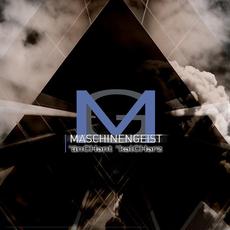Ancient Cultures mp3 Album by Maschinengeist
